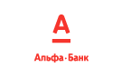 Банк Альфа-Банк в Ильмене-Суворовском
